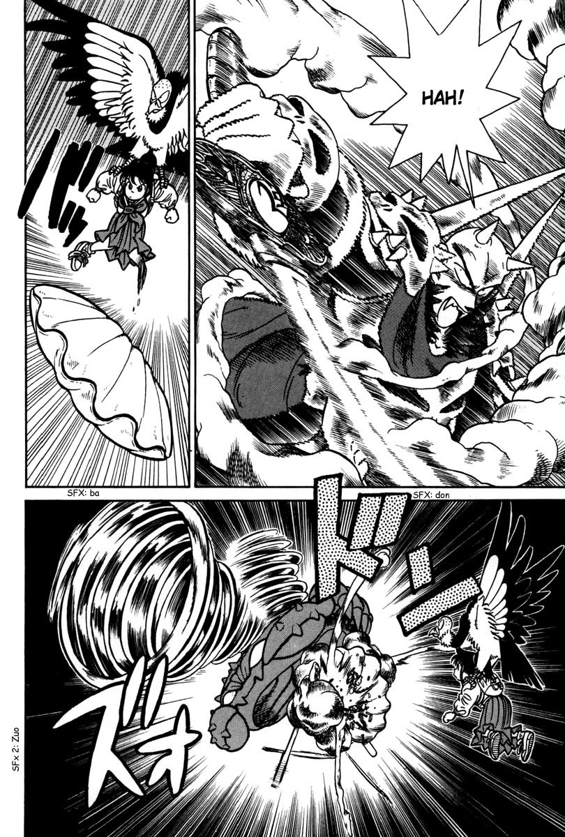 Yaiba Chapter 111 page 6 - Chapter 111: Onimaru's Killing Technique "Tornado Cut"