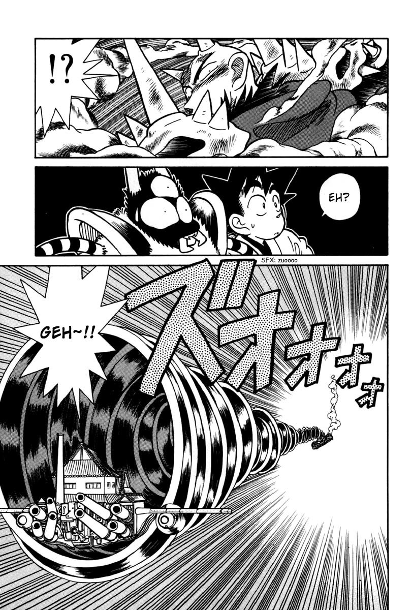 Yaiba Chapter 111 page 7 - Chapter 111: Onimaru's Killing Technique "Tornado Cut"