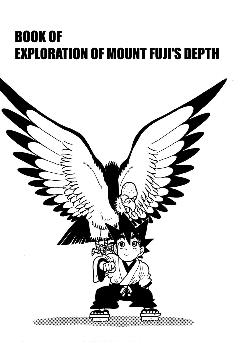 Yaiba Chapter 112 page 1 - Chapter 112: Exploration of Mount Fuji's Depths