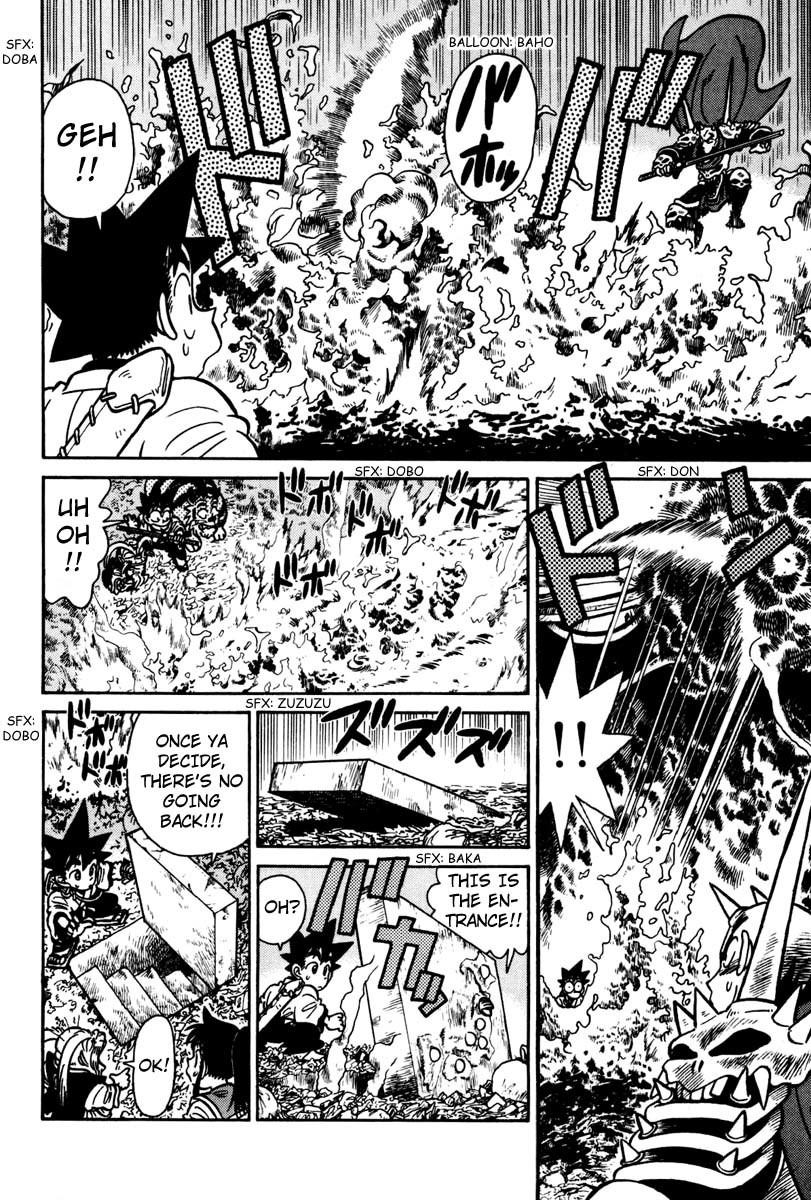 Yaiba Chapter 112 page 10 - Chapter 112: Exploration of Mount Fuji's Depths