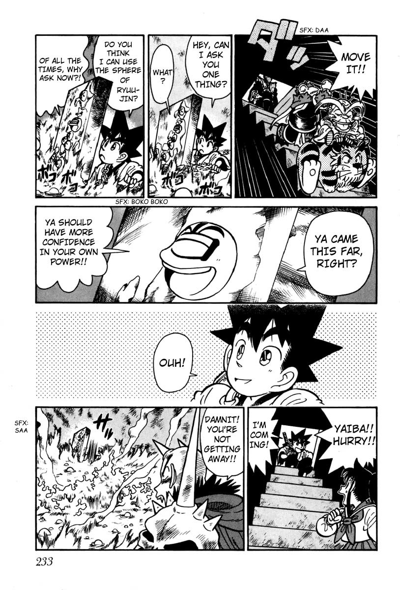 Yaiba Chapter 112 page 11 - Chapter 112: Exploration of Mount Fuji's Depths
