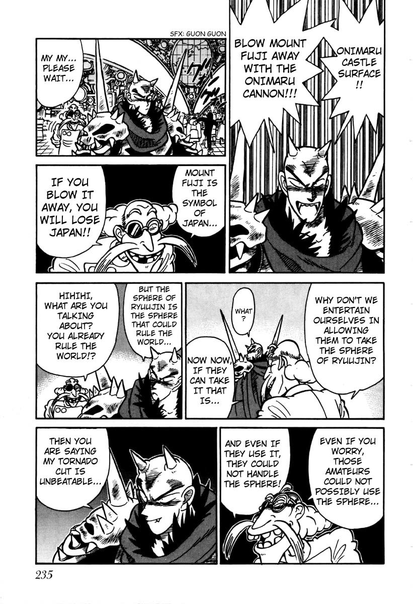Yaiba Chapter 112 page 13 - Chapter 112: Exploration of Mount Fuji's Depths