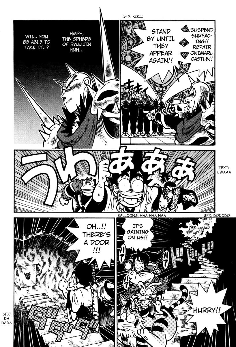 Yaiba Chapter 112 page 14 - Chapter 112: Exploration of Mount Fuji's Depths