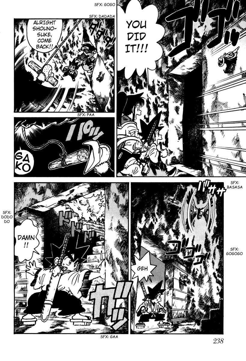 Yaiba Chapter 112 page 16 - Chapter 112: Exploration of Mount Fuji's Depths