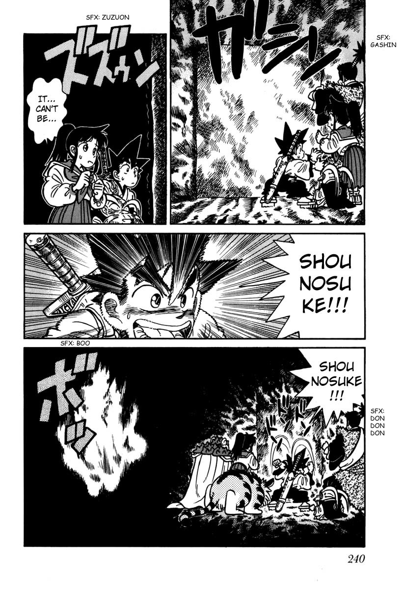 Yaiba Chapter 112 page 18 - Chapter 112: Exploration of Mount Fuji's Depths