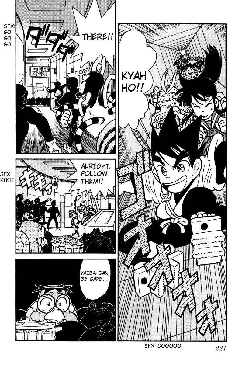 Yaiba Chapter 112 page 2 - Chapter 112: Exploration of Mount Fuji's Depths
