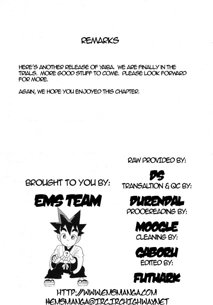 Yaiba Chapter 112 page 20 - Chapter 112: Exploration of Mount Fuji's Depths
