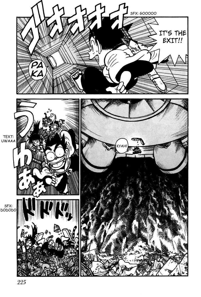 Yaiba Chapter 112 page 3 - Chapter 112: Exploration of Mount Fuji's Depths