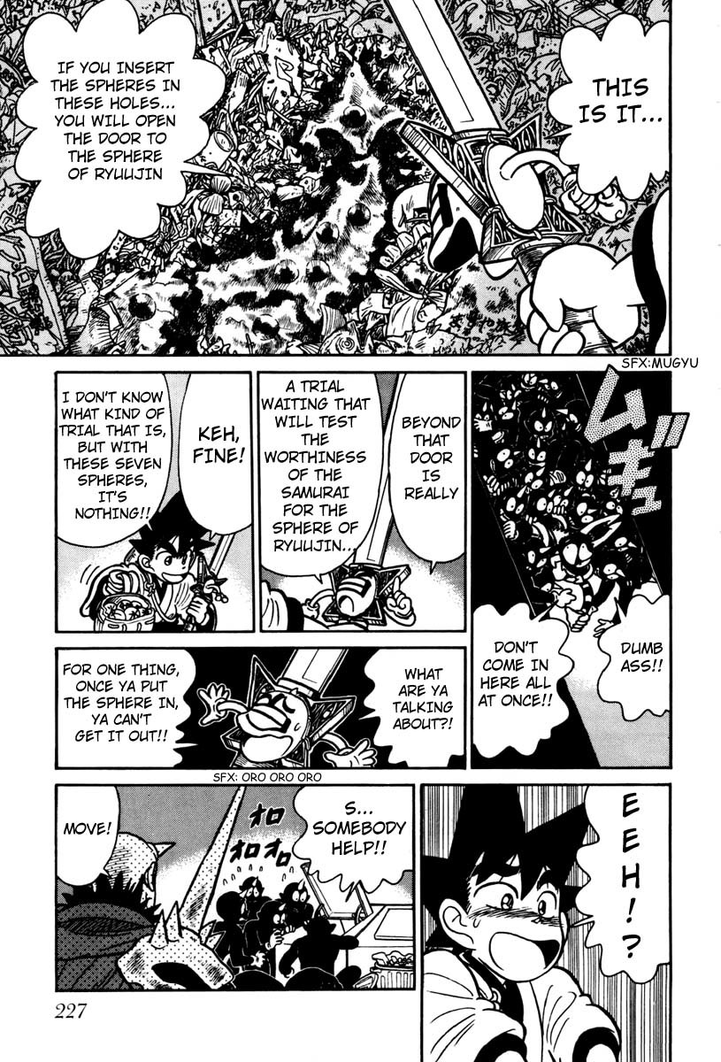 Yaiba Chapter 112 page 5 - Chapter 112: Exploration of Mount Fuji's Depths