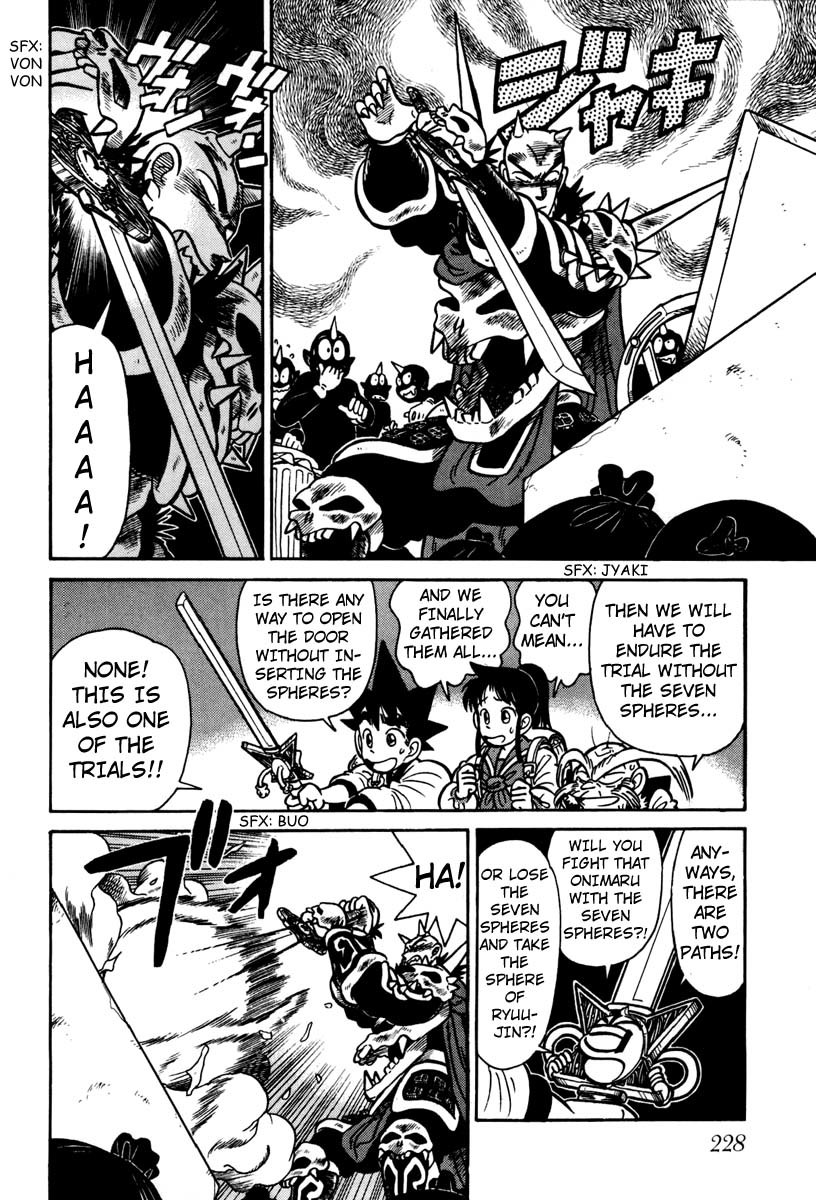 Yaiba Chapter 112 page 6 - Chapter 112: Exploration of Mount Fuji's Depths