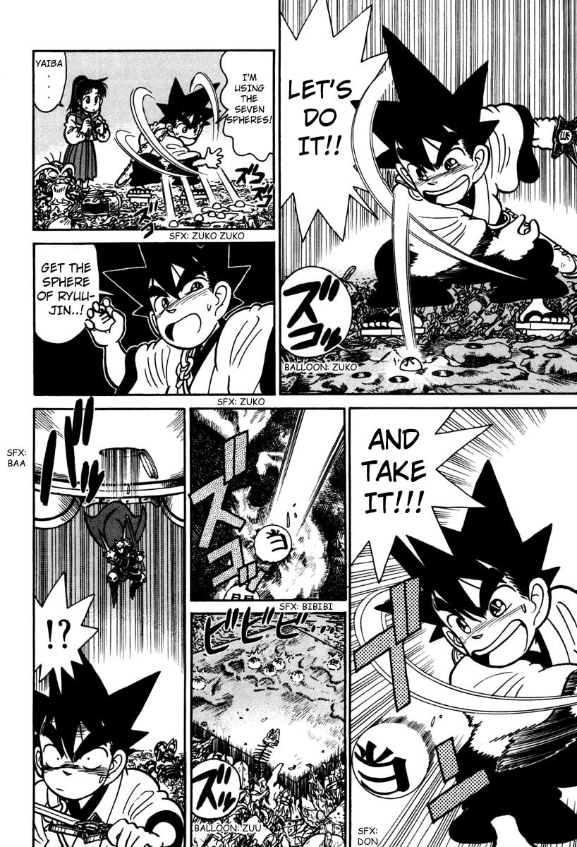 Yaiba Chapter 112 page 8 - Chapter 112: Exploration of Mount Fuji's Depths