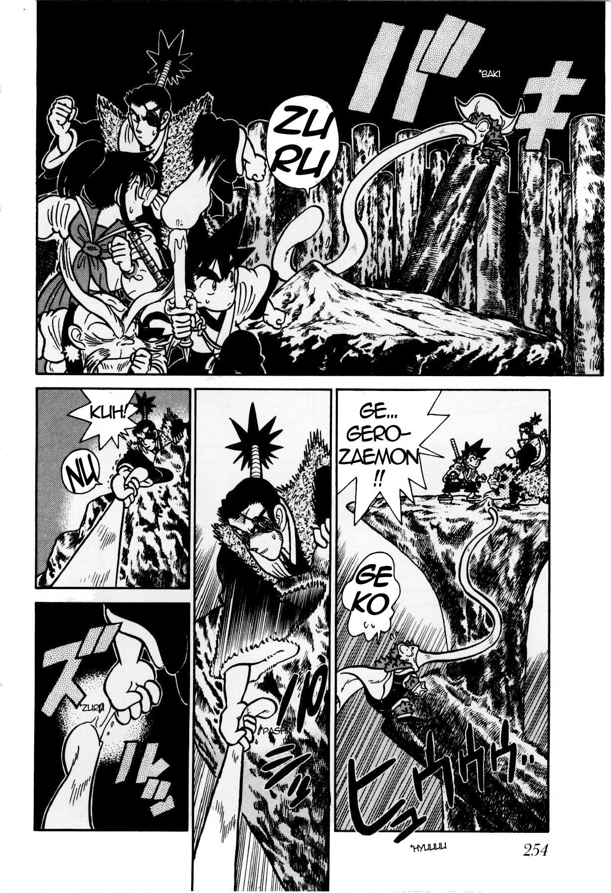 Yaiba Chapter 113 page 14 - Chapter 113: Trial 1 - Valley of Courage