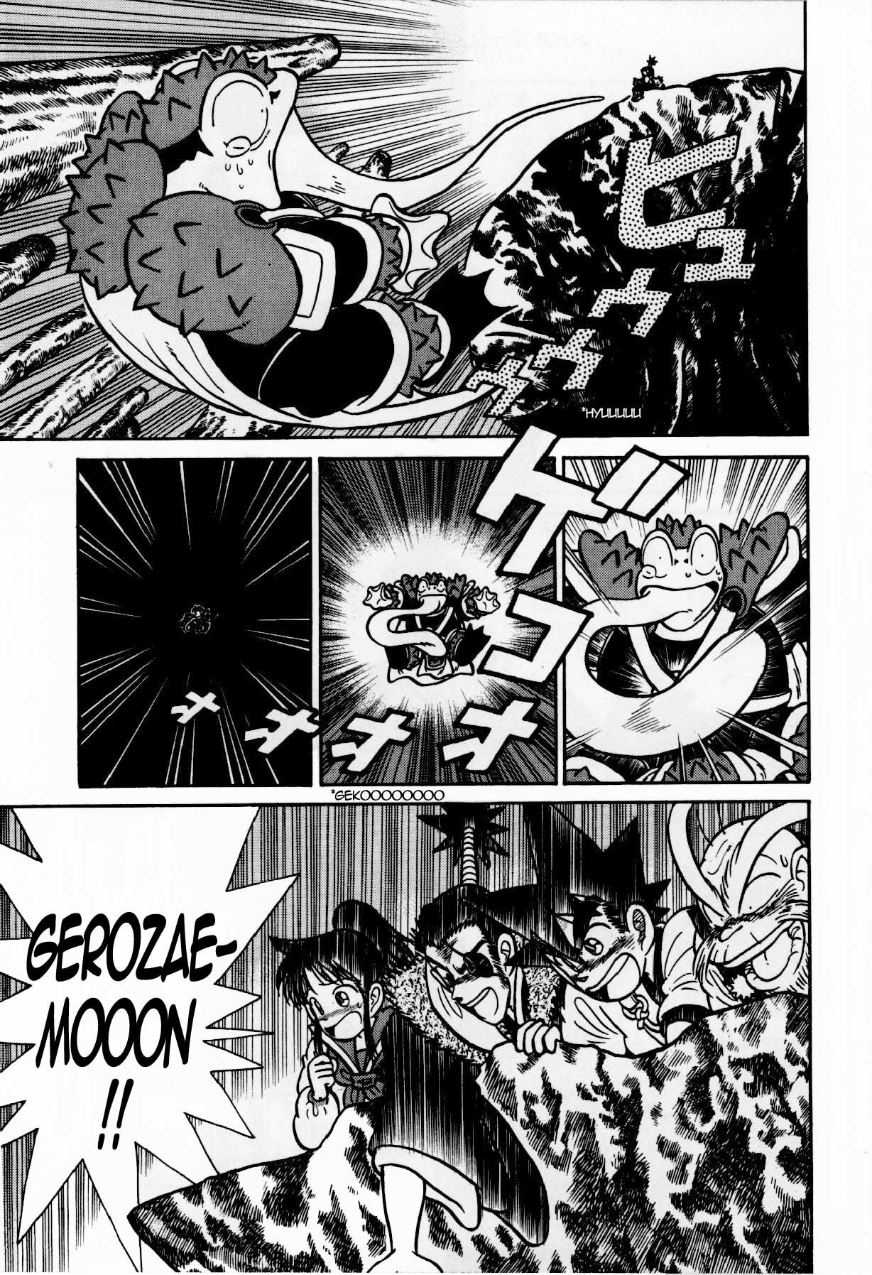 Yaiba Chapter 113 page 15 - Chapter 113: Trial 1 - Valley of Courage