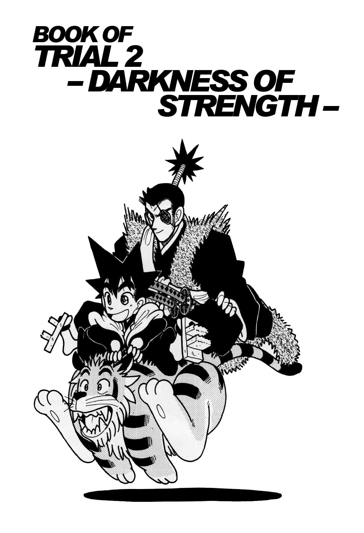 Yaiba Chapter 114 page 1 - Chapter 114: Trial 2 - Darkness of Strength