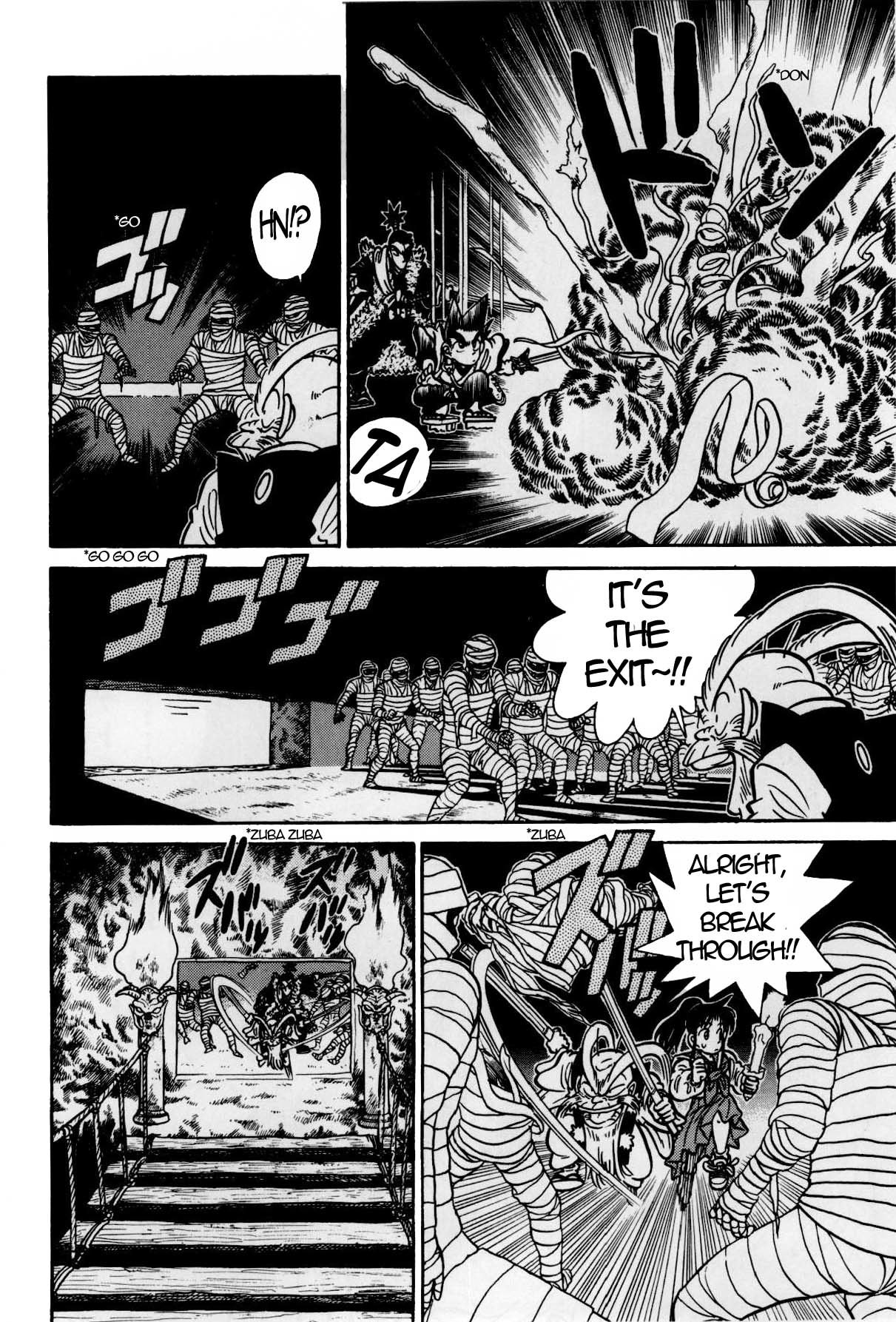 Yaiba Chapter 114 page 12 - Chapter 114: Trial 2 - Darkness of Strength
