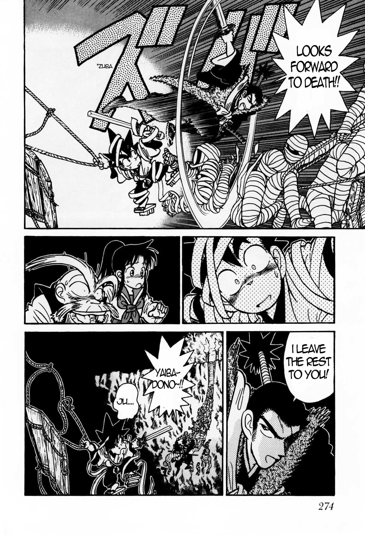Yaiba Chapter 114 page 16 - Chapter 114: Trial 2 - Darkness of Strength