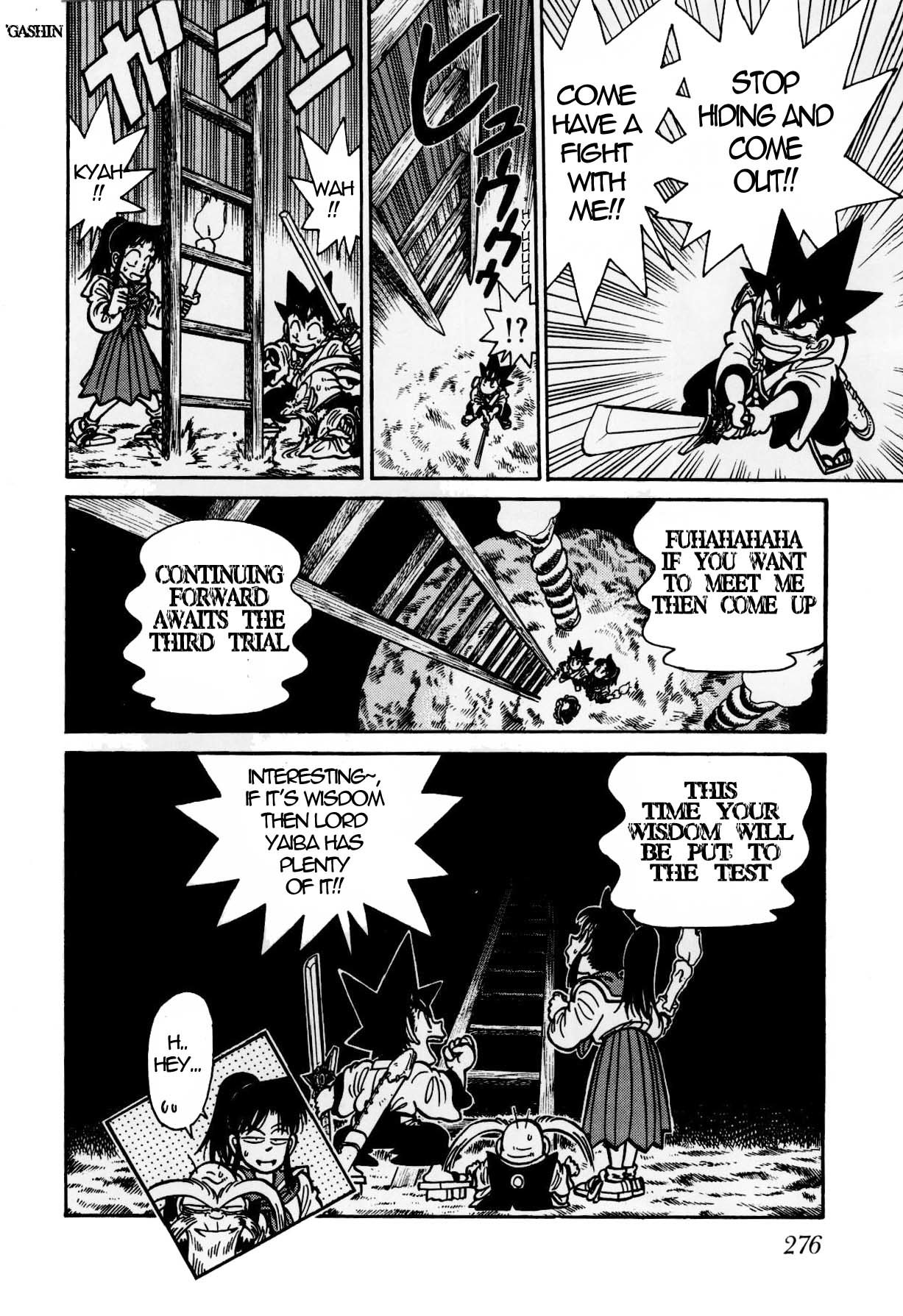 Yaiba Chapter 114 page 18 - Chapter 114: Trial 2 - Darkness of Strength