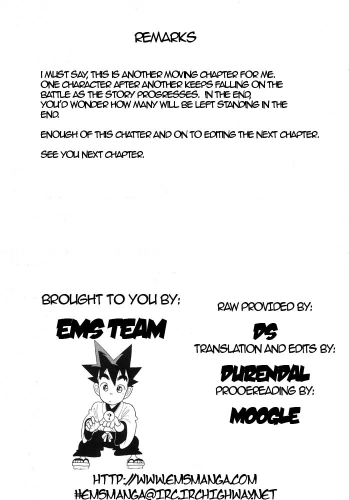 Yaiba Chapter 114 page 19 - Chapter 114: Trial 2 - Darkness of Strength