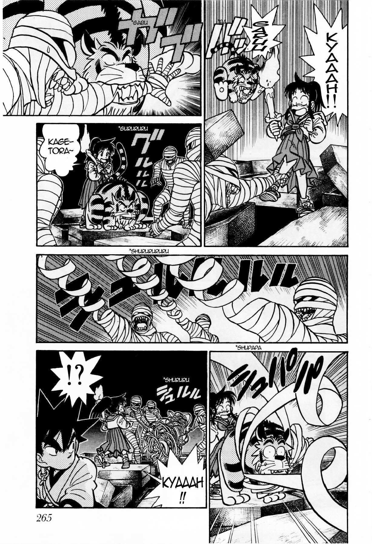 Yaiba Chapter 114 page 7 - Chapter 114: Trial 2 - Darkness of Strength