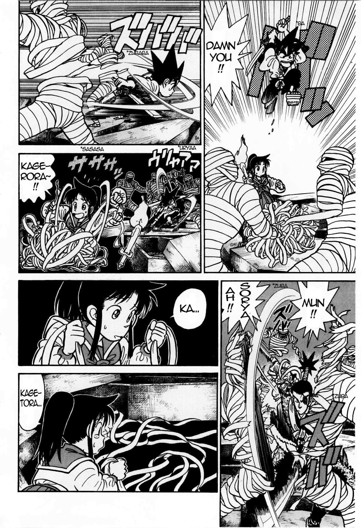 Yaiba Chapter 114 page 8 - Chapter 114: Trial 2 - Darkness of Strength