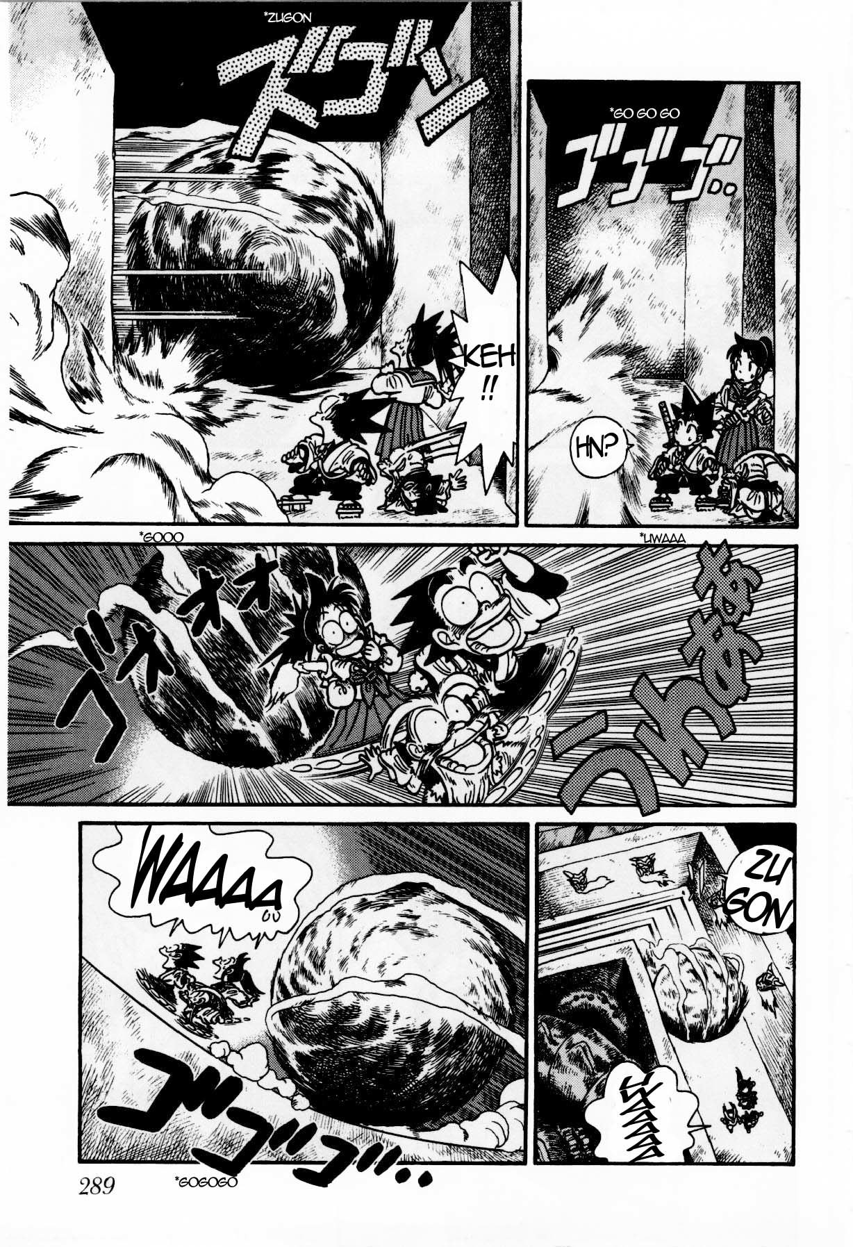 Yaiba Chapter 115 page 13 - Chapter 115: Trial 3 - Gallery of Wisdom