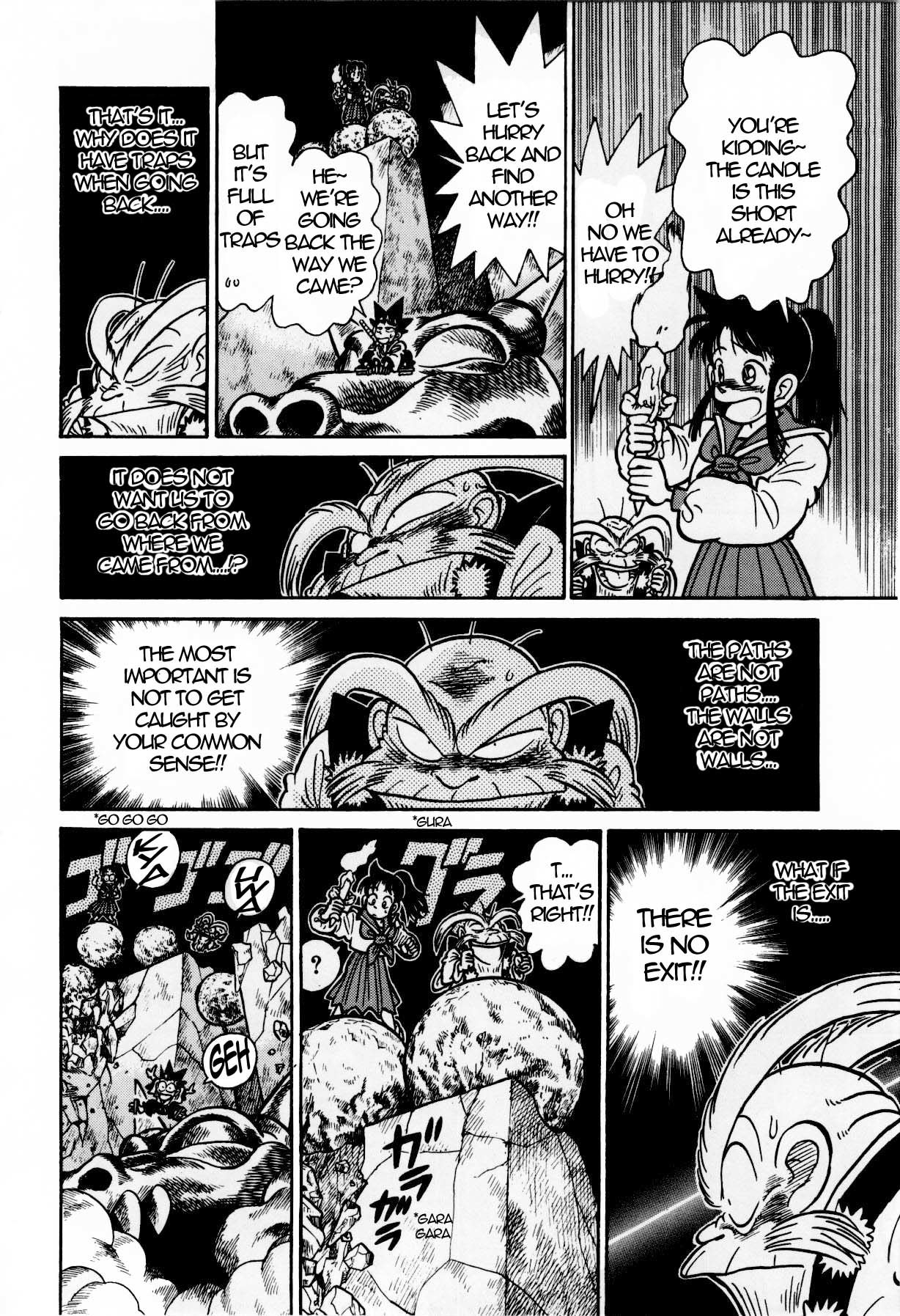 Yaiba Chapter 115 page 16 - Chapter 115: Trial 3 - Gallery of Wisdom