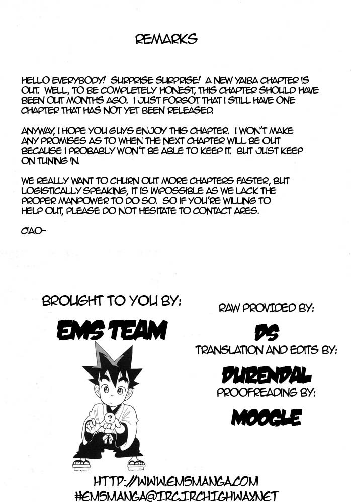 Yaiba Chapter 115 page 19 - Chapter 115: Trial 3 - Gallery of Wisdom