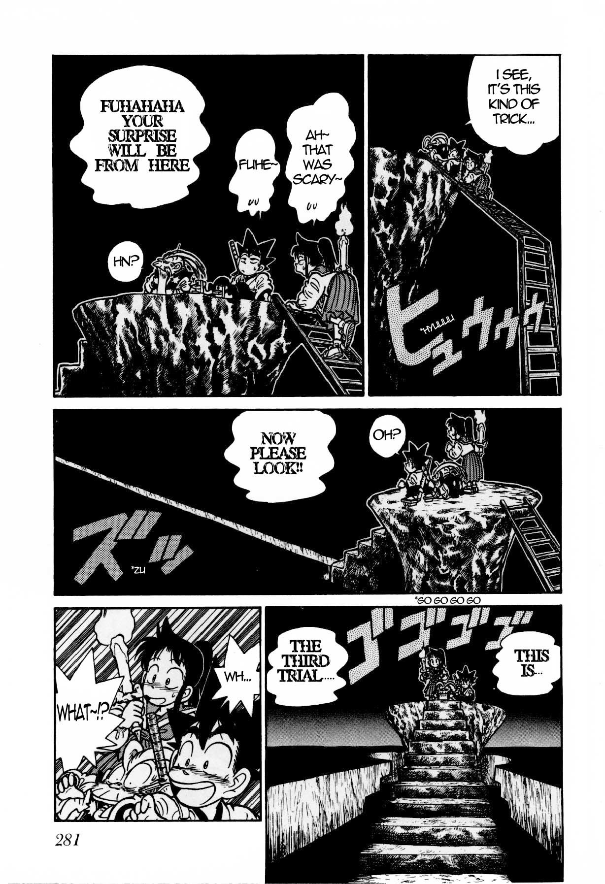 Yaiba Chapter 115 page 5 - Chapter 115: Trial 3 - Gallery of Wisdom