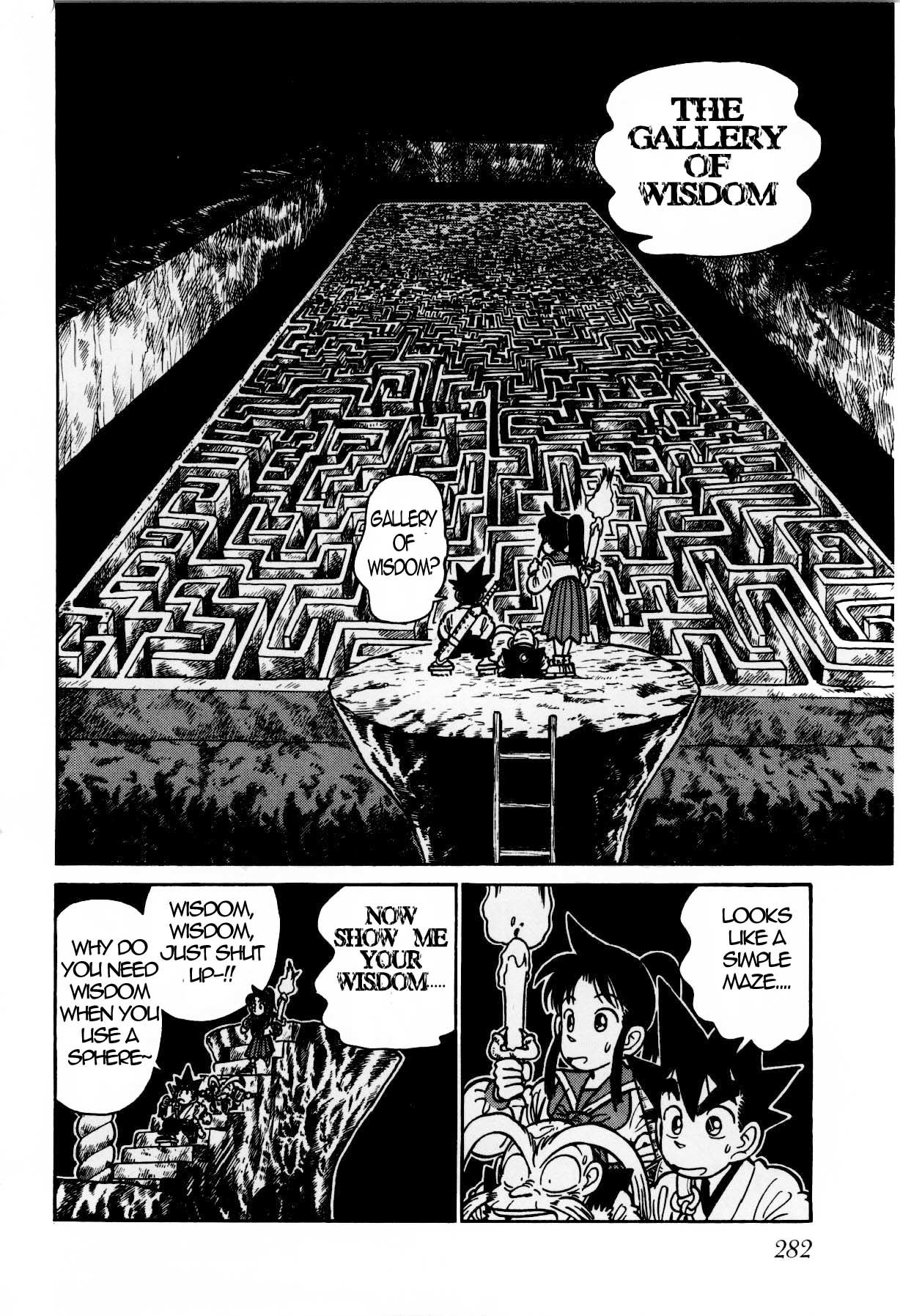 Yaiba Chapter 115 page 6 - Chapter 115: Trial 3 - Gallery of Wisdom