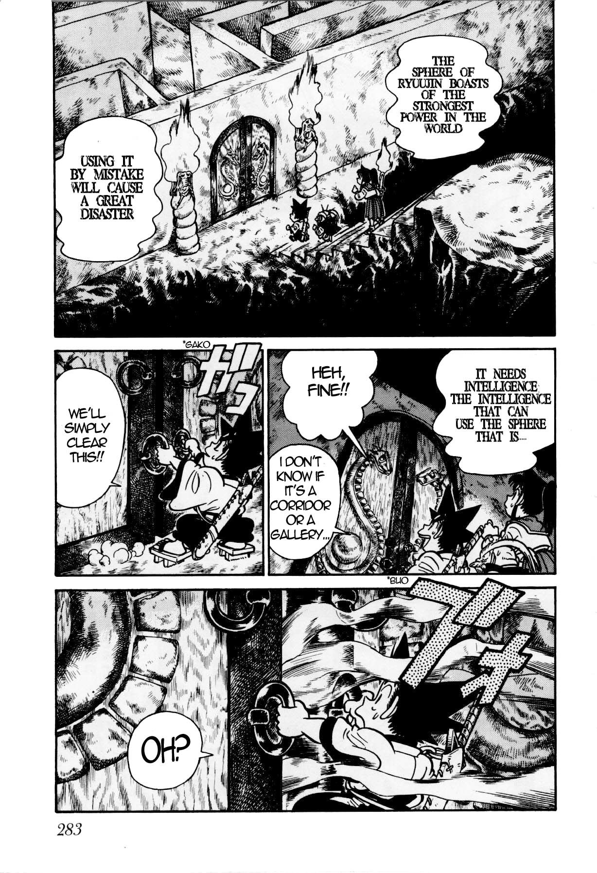 Yaiba Chapter 115 page 7 - Chapter 115: Trial 3 - Gallery of Wisdom