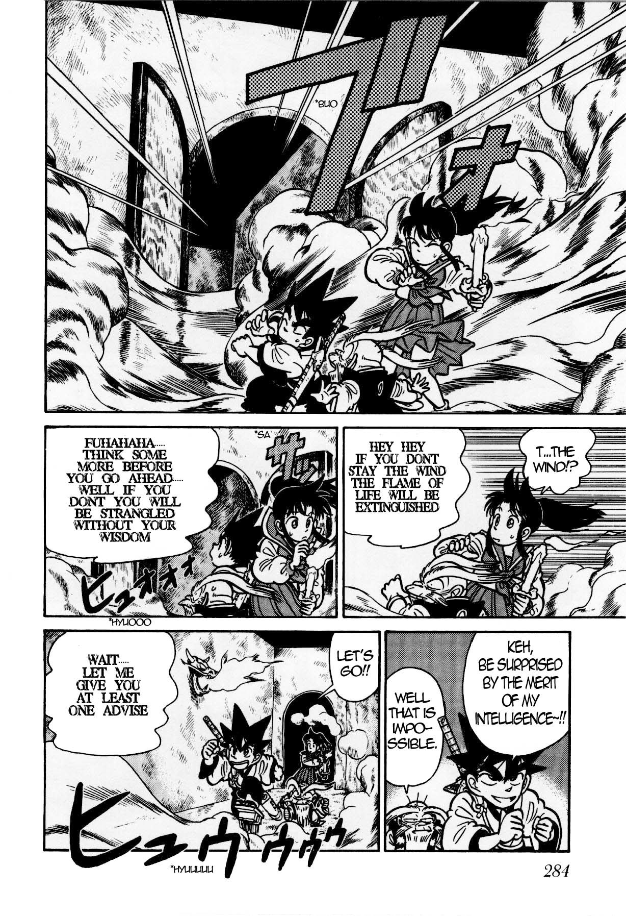 Yaiba Chapter 115 page 8 - Chapter 115: Trial 3 - Gallery of Wisdom