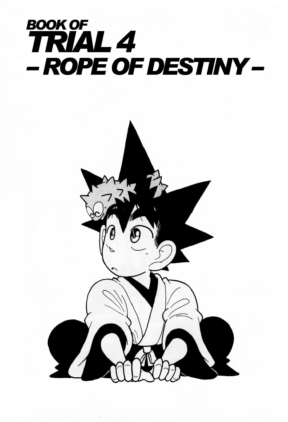 Yaiba Chapter 116 page 1 - Chapter 116: Trial 4 - Rope of Destiny