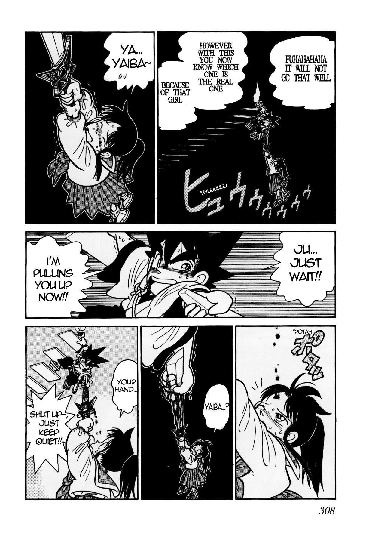 Yaiba Chapter 116 page 14 - Chapter 116: Trial 4 - Rope of Destiny