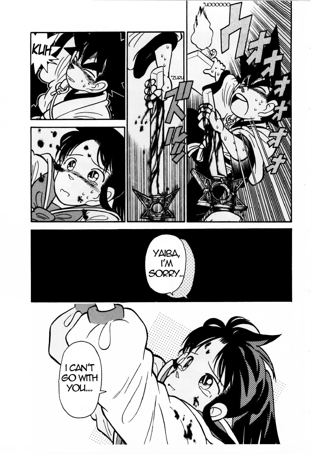 Yaiba Chapter 116 page 15 - Chapter 116: Trial 4 - Rope of Destiny