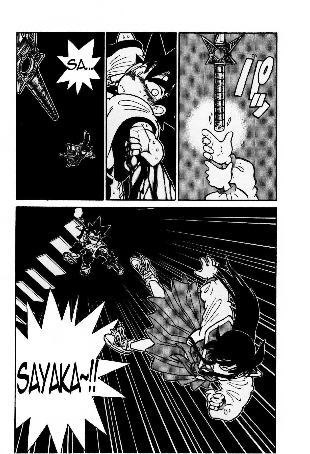 Yaiba Chapter 116 page 16 - Chapter 116: Trial 4 - Rope of Destiny