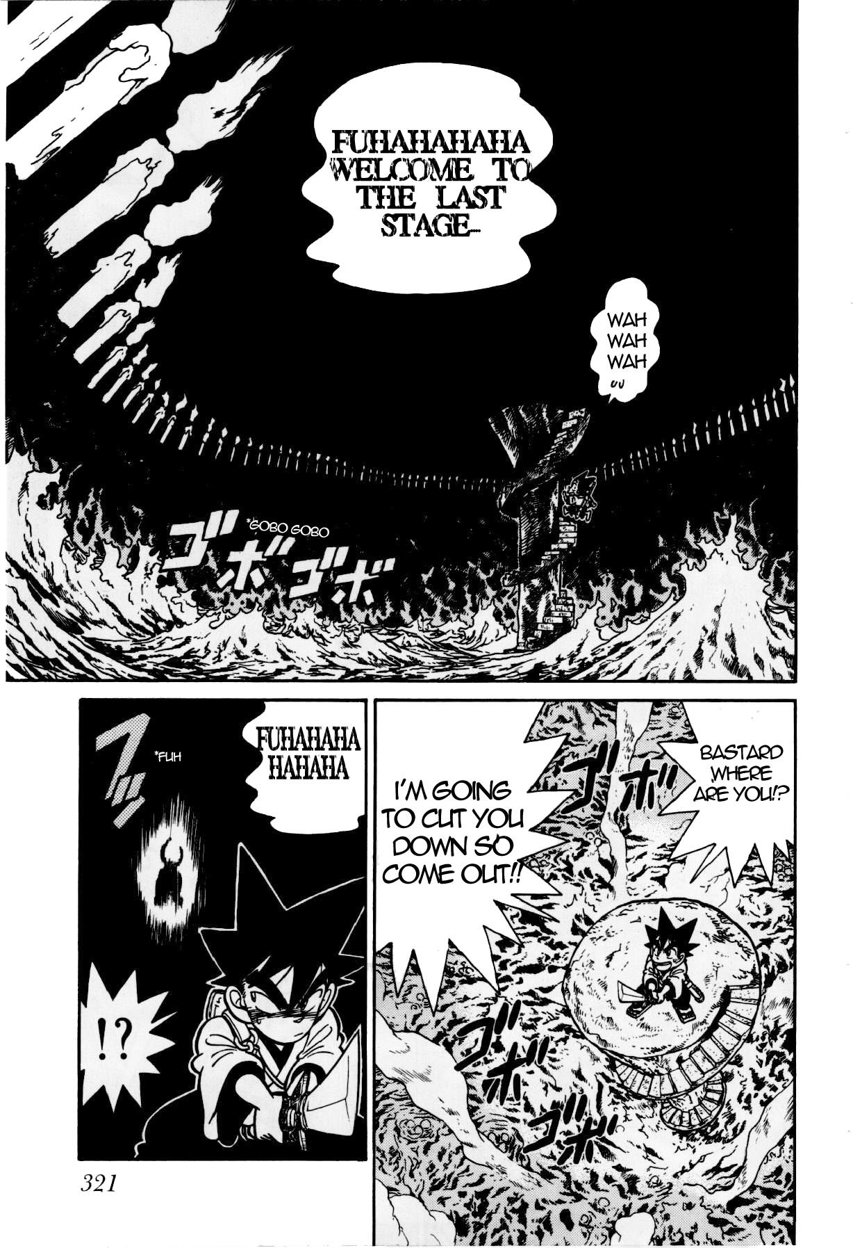 Yaiba Chapter 117 page 11 - Chapter 117: Trial 5 - Crossroad of The Heart