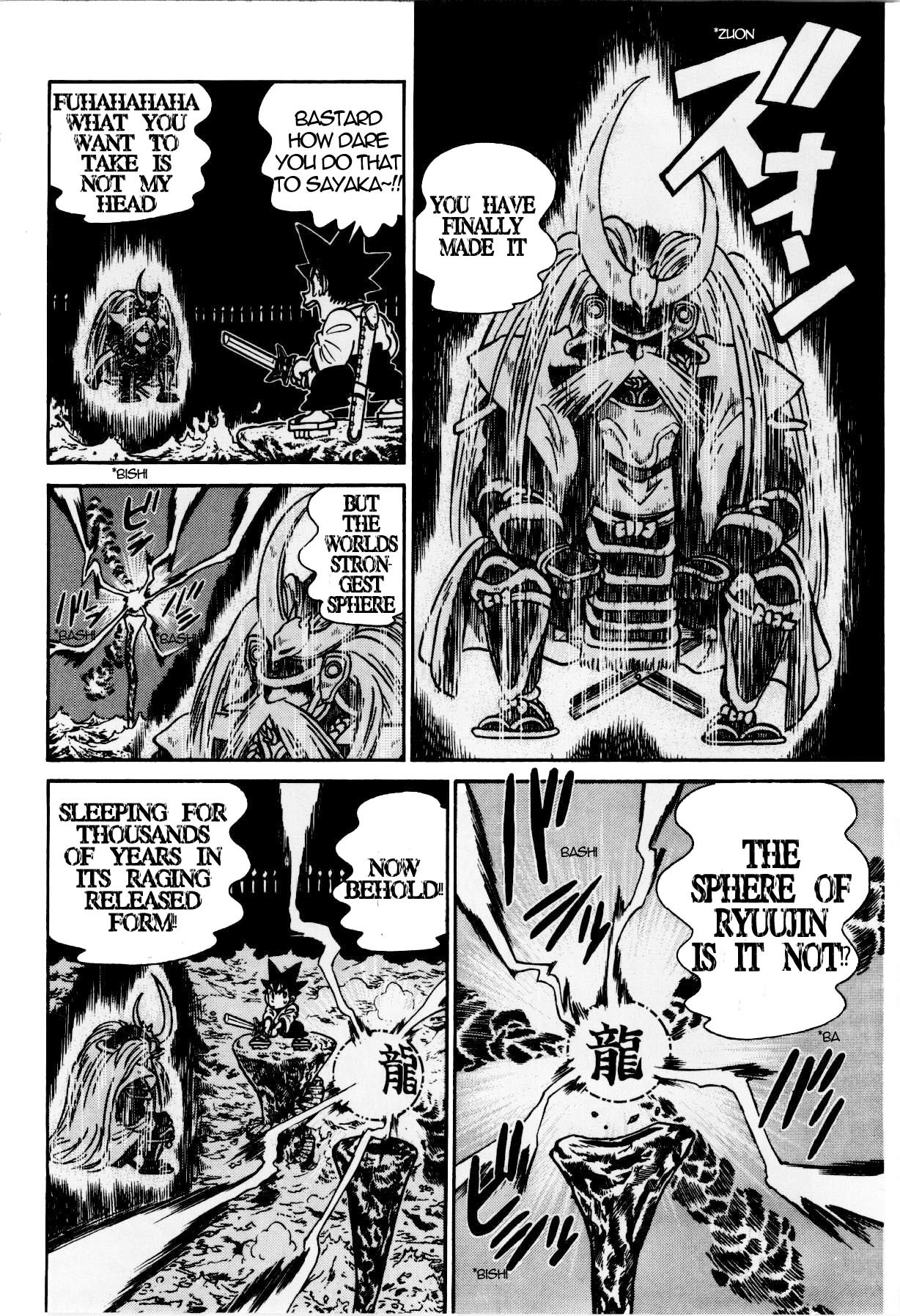 Yaiba Chapter 117 page 12 - Chapter 117: Trial 5 - Crossroad of The Heart