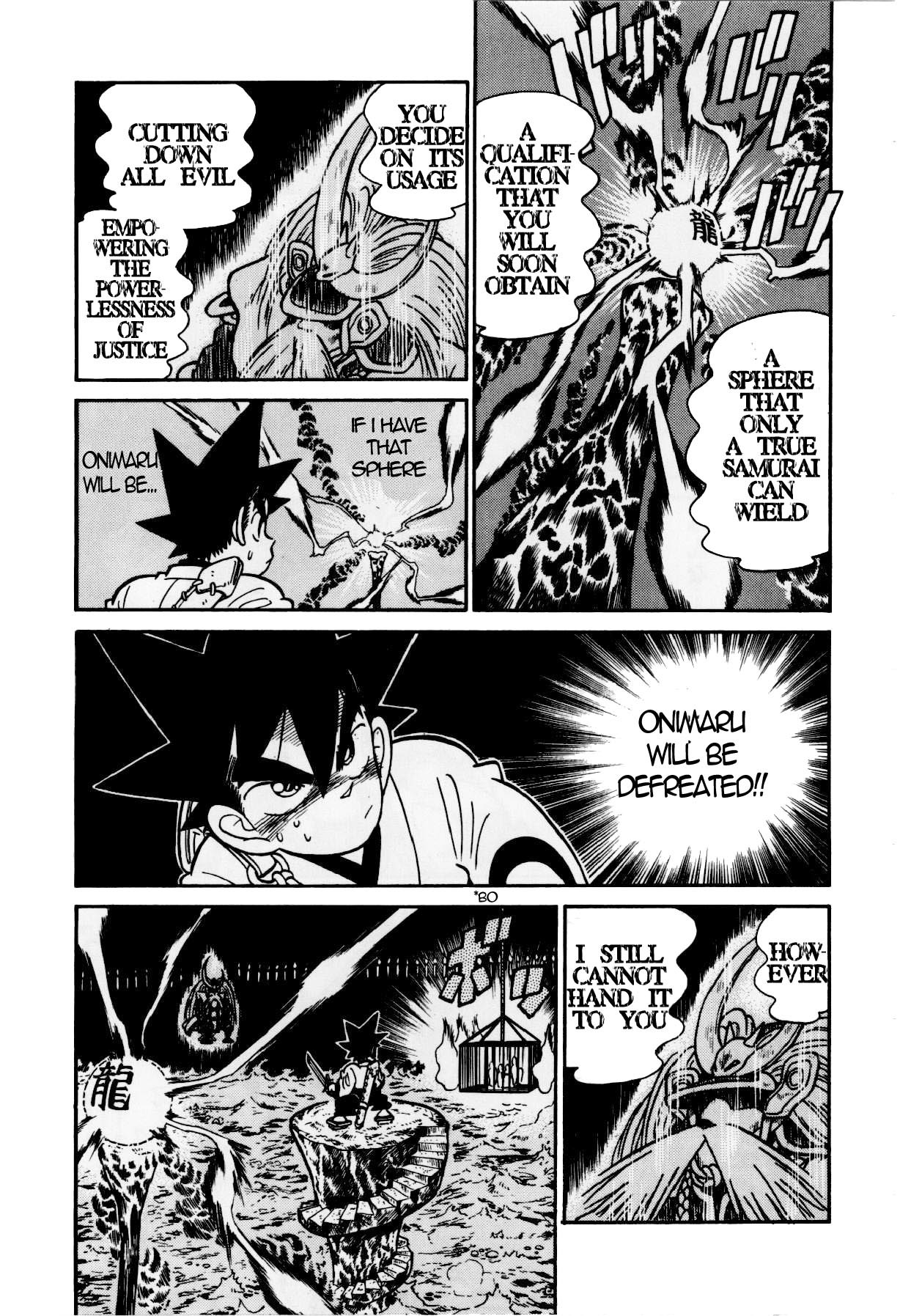 Yaiba Chapter 117 page 13 - Chapter 117: Trial 5 - Crossroad of The Heart