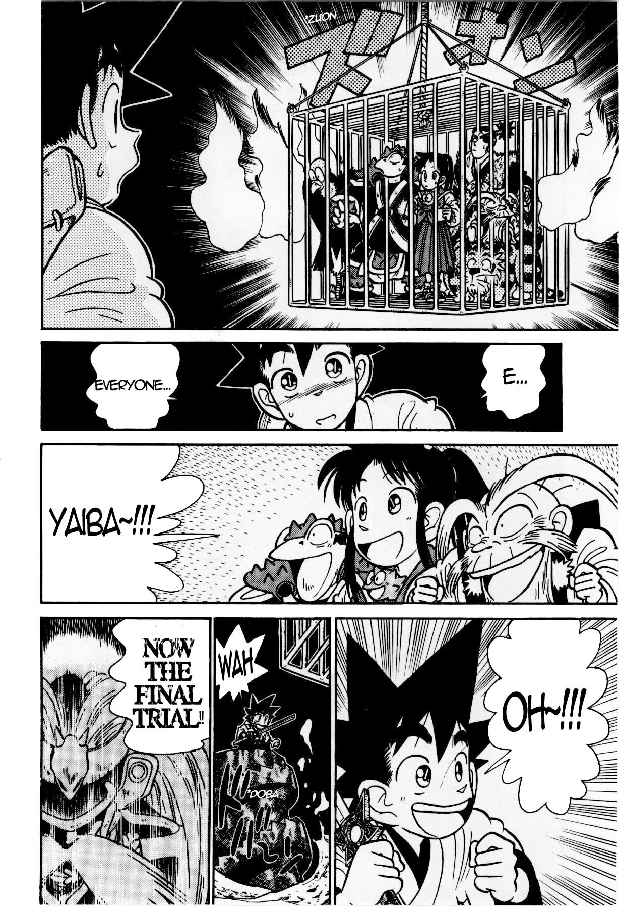 Yaiba Chapter 117 page 14 - Chapter 117: Trial 5 - Crossroad of The Heart
