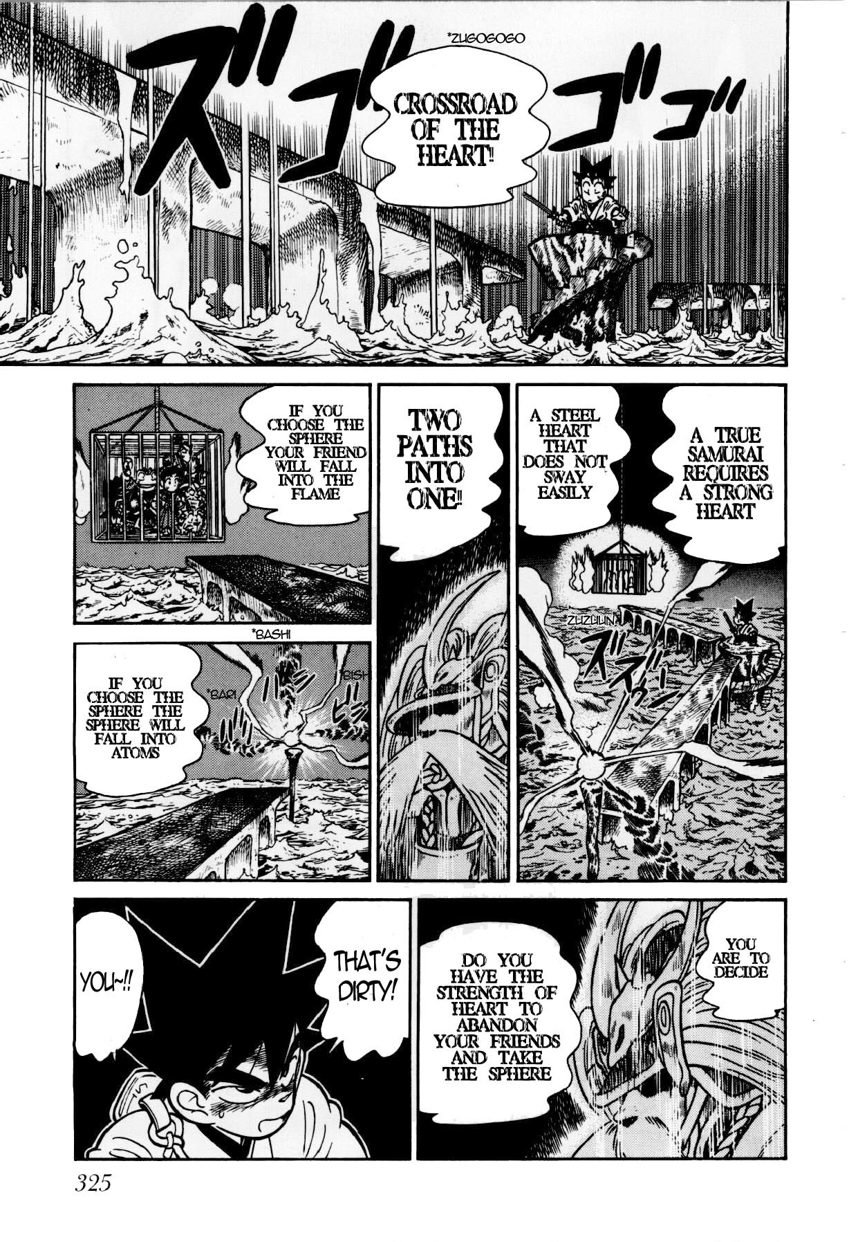 Yaiba Chapter 117 page 15 - Chapter 117: Trial 5 - Crossroad of The Heart