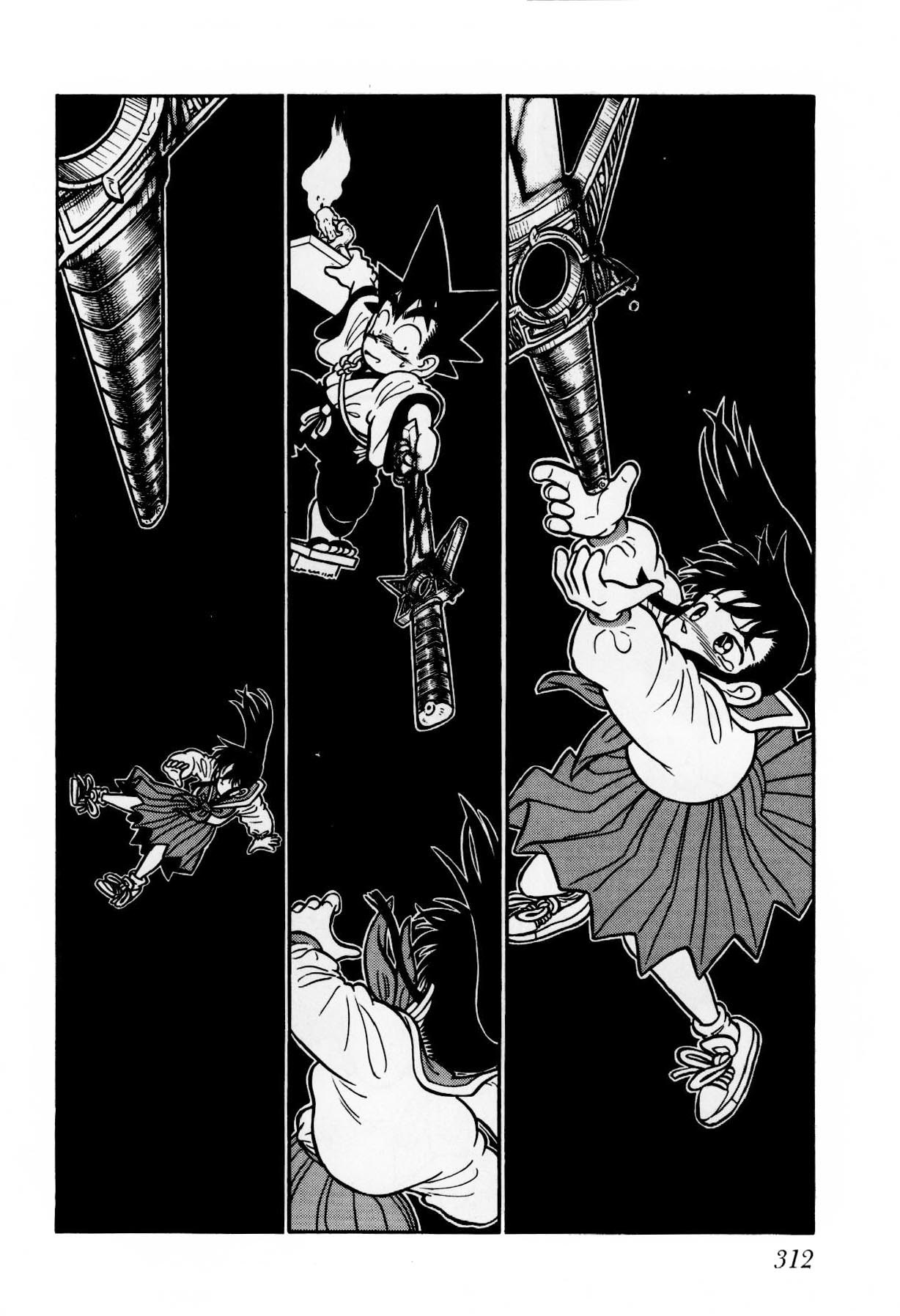 Yaiba Chapter 117 page 2 - Chapter 117: Trial 5 - Crossroad of The Heart