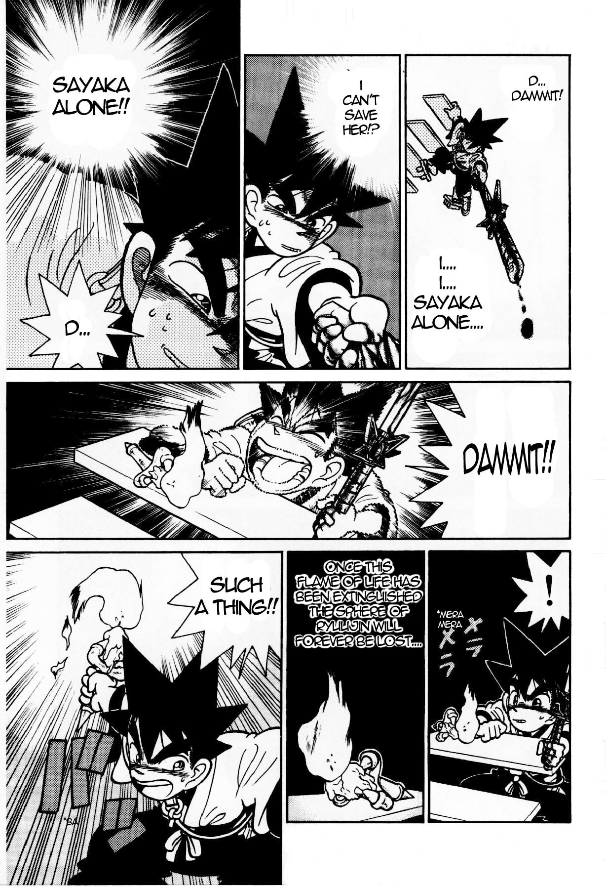 Yaiba Chapter 117 page 5 - Chapter 117: Trial 5 - Crossroad of The Heart