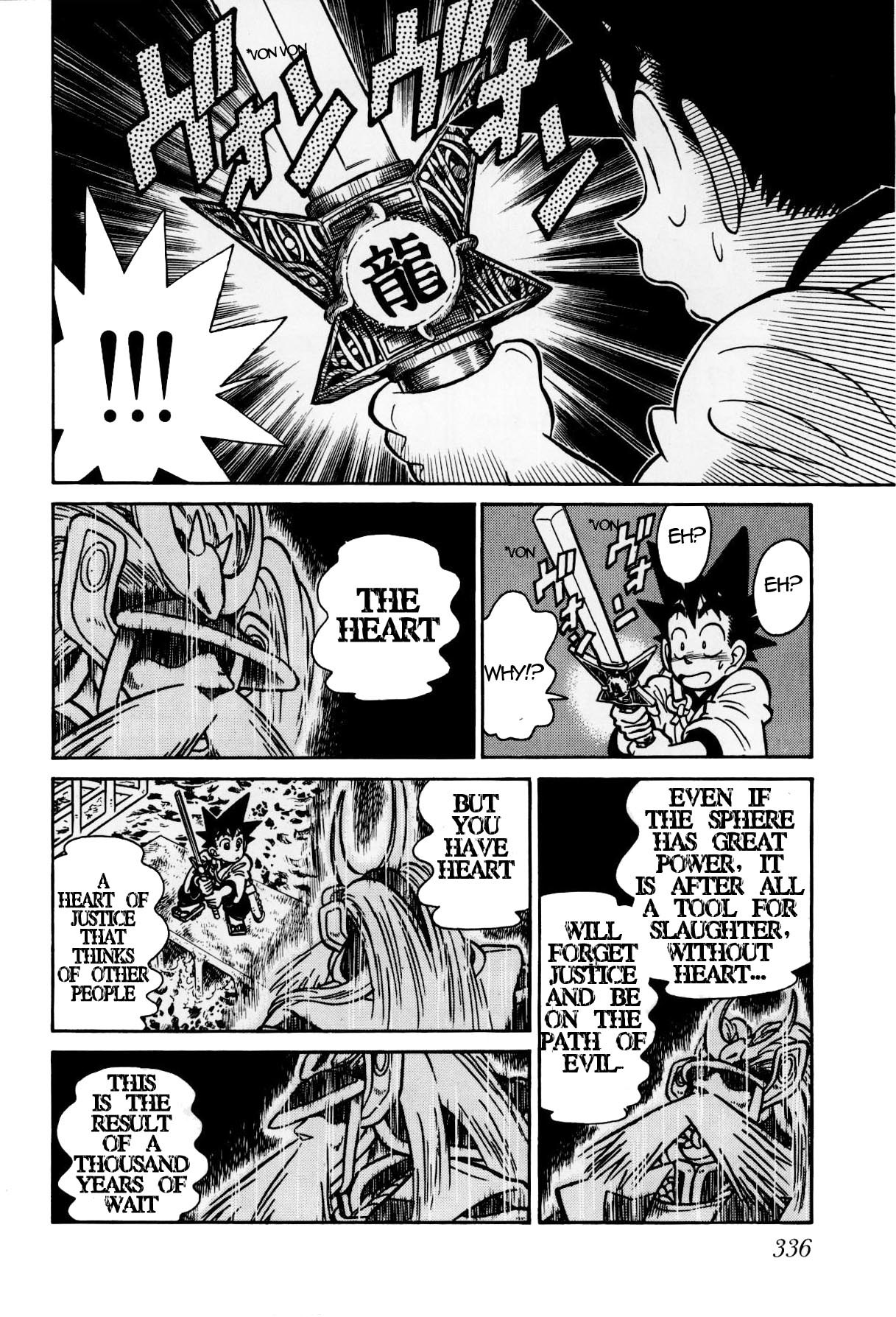 Yaiba Chapter 118 page 10 - Chapter 118: Samurai That Has The Heart of Justice