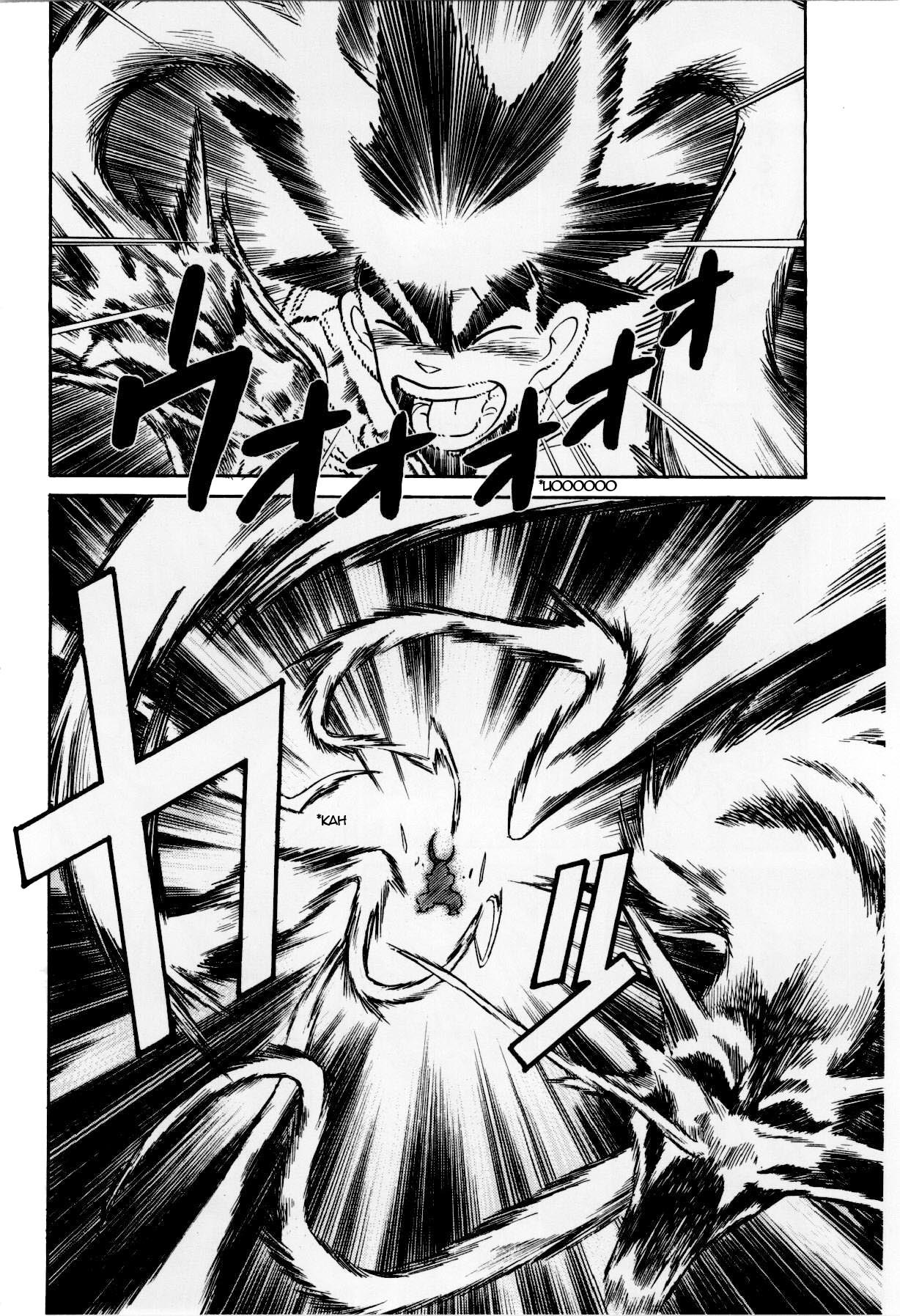 Yaiba Chapter 118 page 16 - Chapter 118: Samurai That Has The Heart of Justice