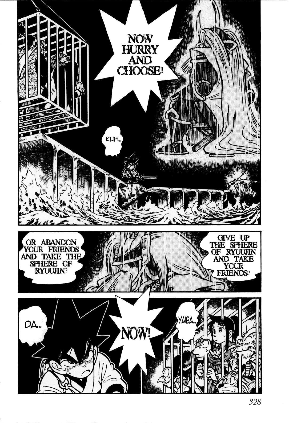 Yaiba Chapter 118 page 2 - Chapter 118: Samurai That Has The Heart of Justice