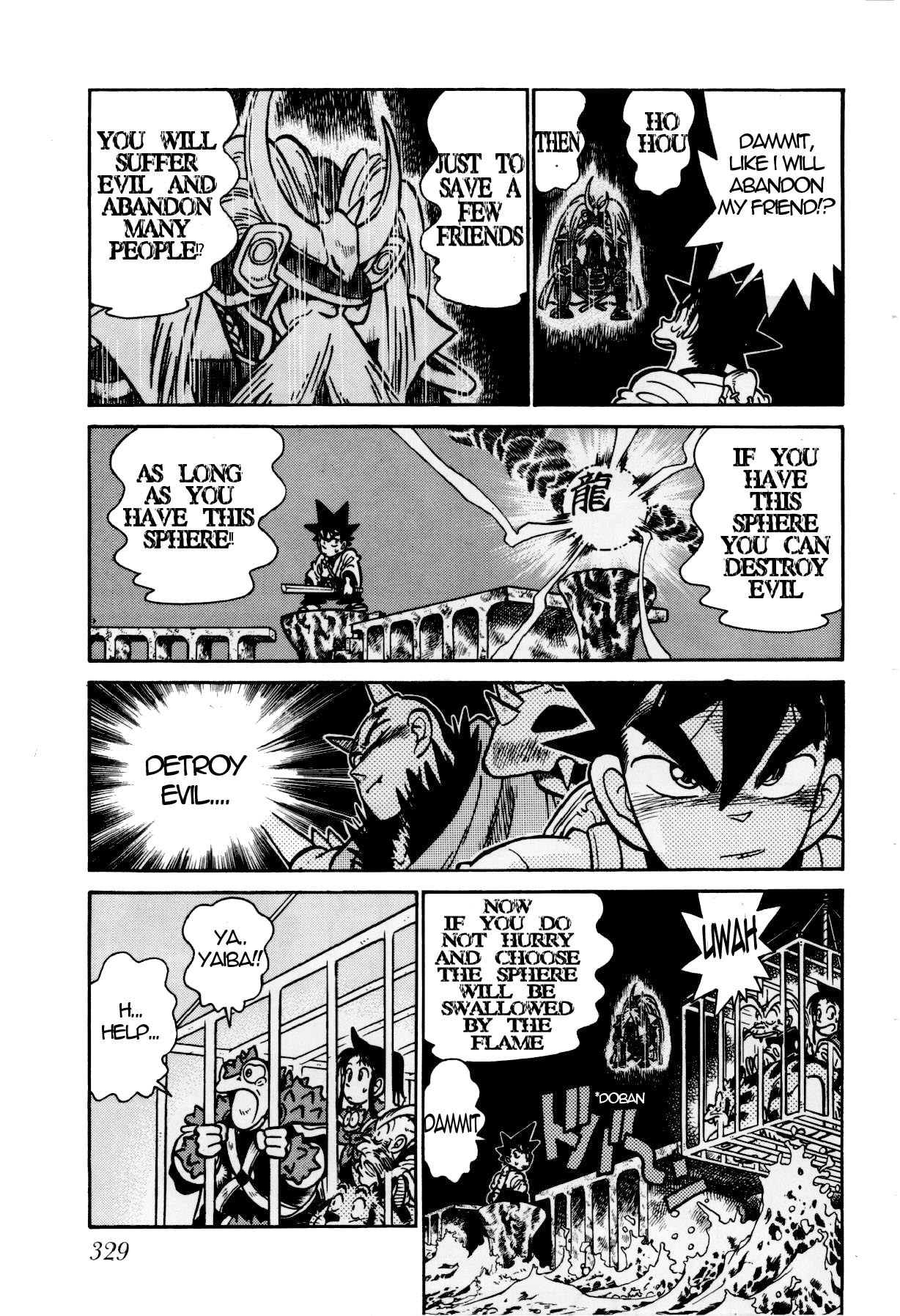 Yaiba Chapter 118 page 3 - Chapter 118: Samurai That Has The Heart of Justice