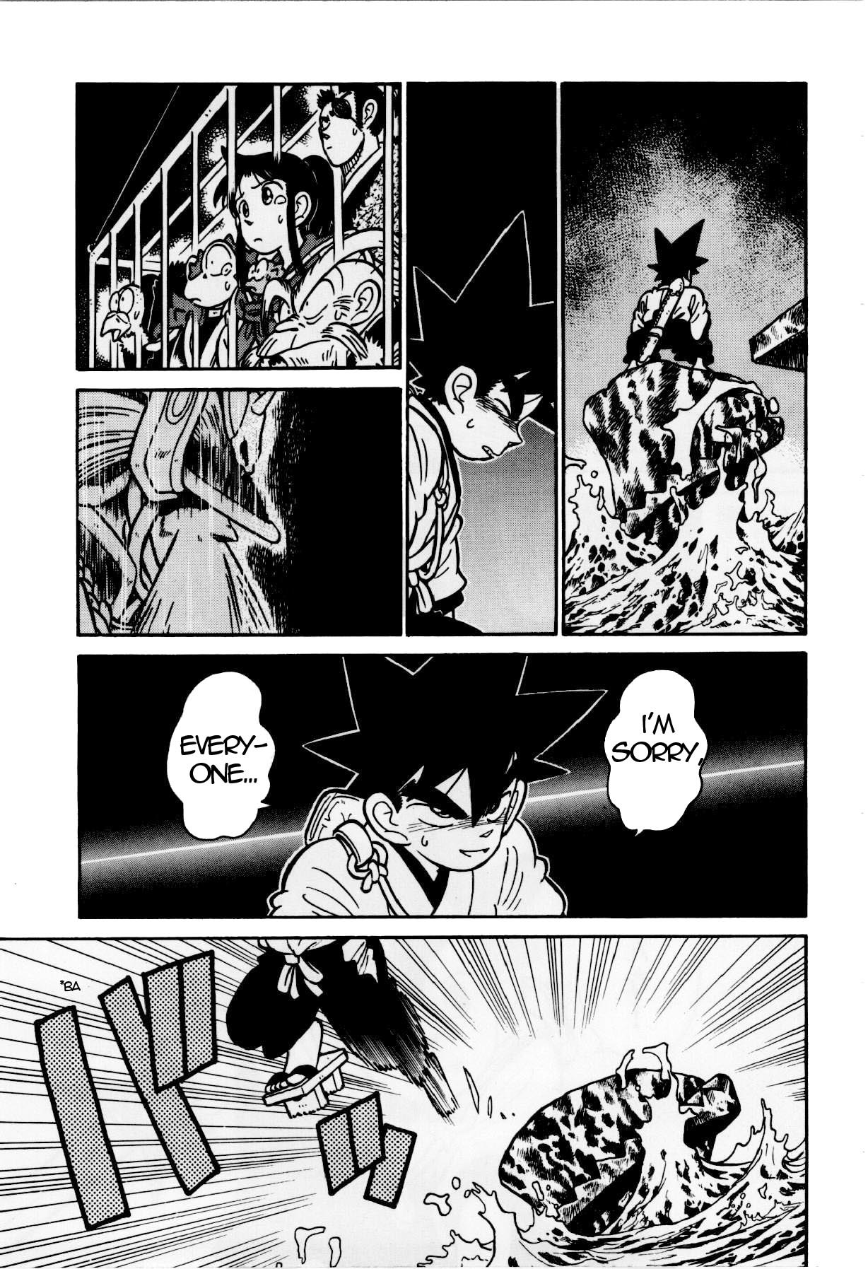 Yaiba Chapter 118 page 5 - Chapter 118: Samurai That Has The Heart of Justice