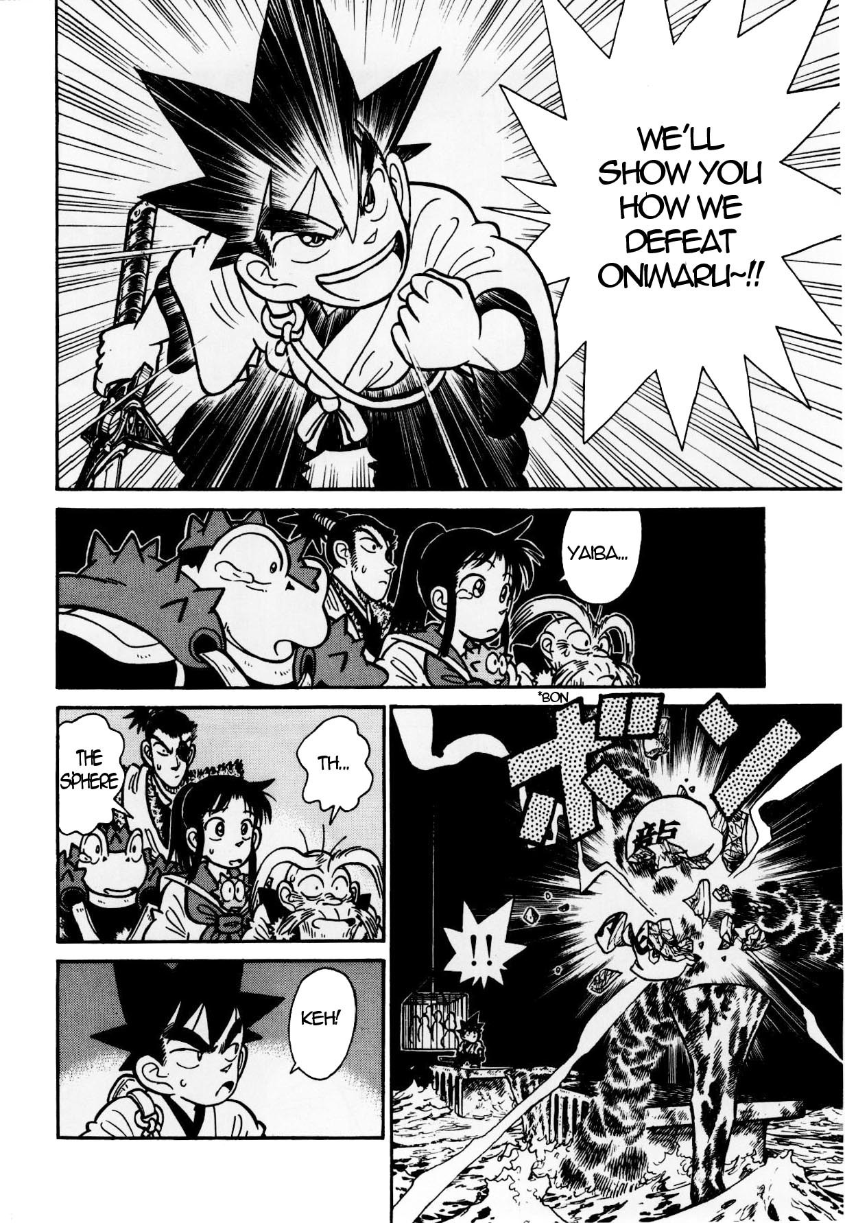 Yaiba Chapter 118 page 8 - Chapter 118: Samurai That Has The Heart of Justice
