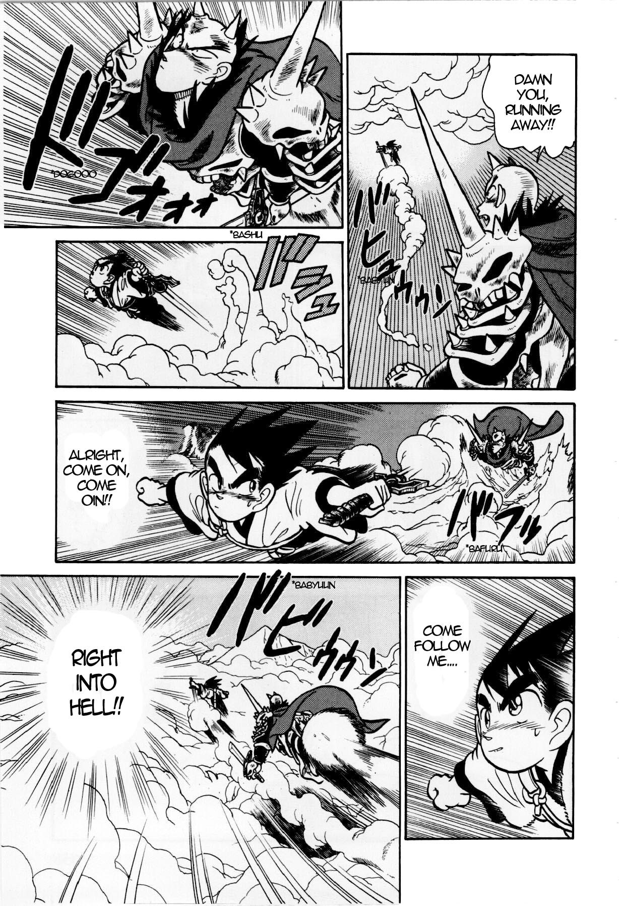 Yaiba Chapter 119 page 15 - Chapter 119: Revive! The Ryuujin Sphere