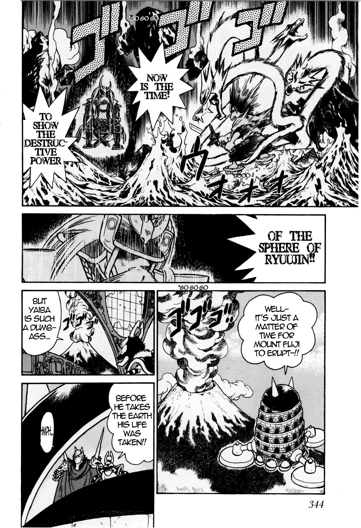Yaiba Chapter 119 page 2 - Chapter 119: Revive! The Ryuujin Sphere